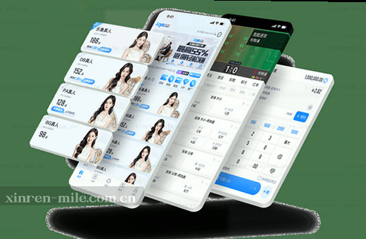 篮球赛场激烈对抗 比分小图实时更新