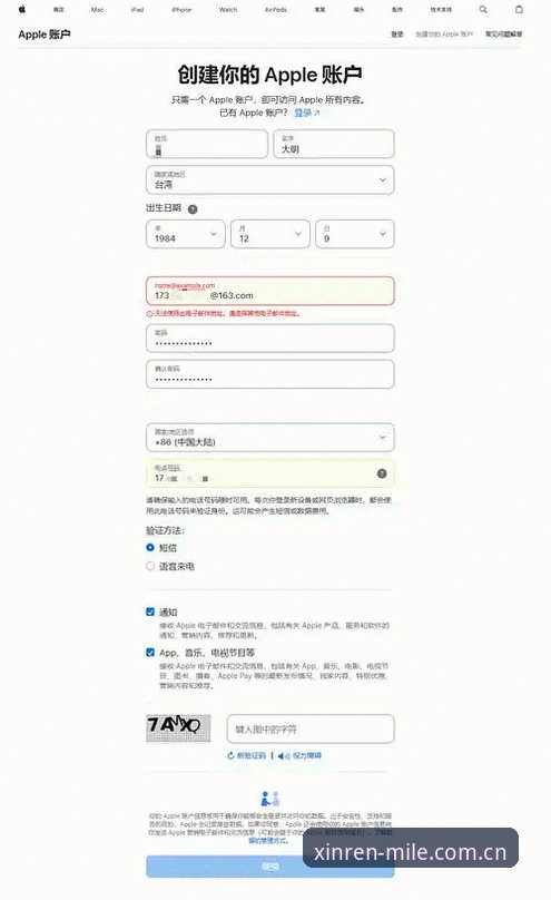 看得见的信任APP登录入口下载不了怎么办 看得见的信任APP登录入口下载不了怎么办?三个实测方案帮你快速修复