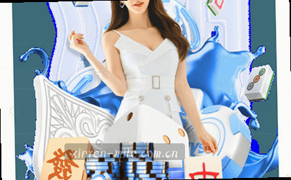 1. 欧冠决赛前瞻：谁的王朝即将诞生？
