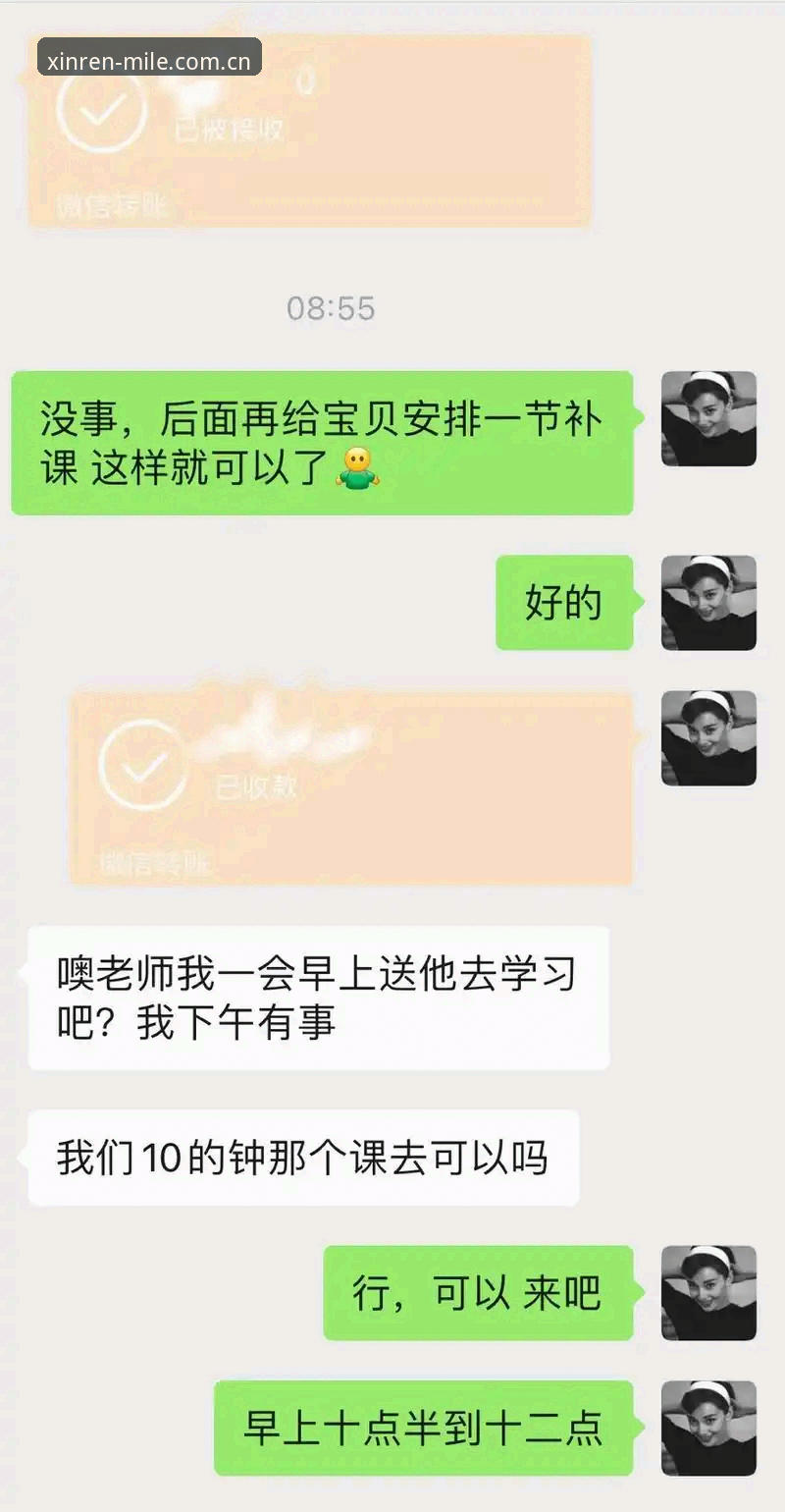 揭秘“看得见的信任”APP登录入口背后的真相：为什么2025年登录体验决定一切？